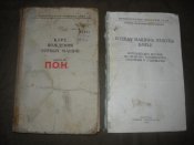 Изображение 020.jpg