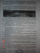 DSC05954.jpg