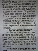 P1010945.jpg