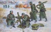 Wallpaper_3596_Artillery_German_Mortar.jpg