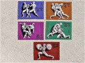 Серія поштових марок СССР " Спорт " 1977 рік