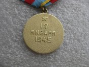 За освобождение Варшавы.