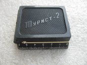Компас из советского союза.
