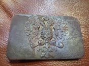 Пряга РІА