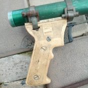 Гарпун