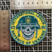 Шеврон "International legion defence of Ukraine 2022" № 181