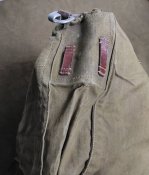 Ранець 1936р