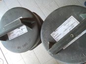 Тубус двойной для боеприпасов