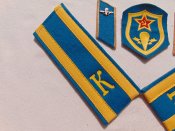Комплект курсанта ВДВ СССР. Погоны шеврон петлицы.