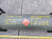 Тубус от порохового заряда к снарядам 155 мм