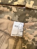 Костюм ЗСУ літній польовий піксель