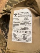Костюм ЗСУ літній польовий піксель