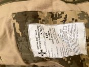 Костюм ЗСУ літній польовий піксель
