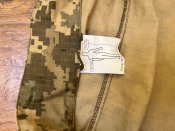 Костюм ЗСУ літній польовий піксель