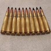 50 BMG бронебойный / ММГ патрон 12.7х99 мм /DM-51.