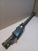 Відстріляний тубус ПЗРК Stinger