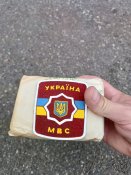 Упаковка шевронів МВС України ранні