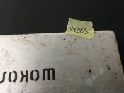 ВВС СССР шоколад (НАЗ)