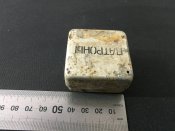 ВВС СССР патроны (Наз)