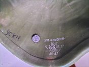 Оркошолом ратнік-ватнік 6Б47