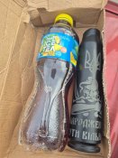 Гільза від гепарду з гравіюванням