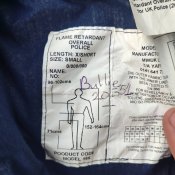 Вогнетривкий комбінезон поліції Британії. Nomex