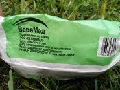 Кацапська аптечка