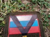 Кацапський шеврон