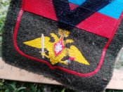 Кацапський шеврон