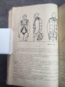 Техническое описание и инструкция по укладке и эксплуатации парашюта ПНЛ-58 серия 2.