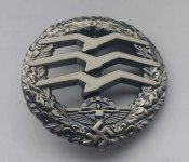 Большой знак планериста