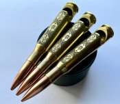 Открывашка для бутылок из 50 BMG (1 шт.)