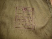 Противогаз детский ДП-6М