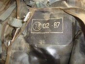 Дыхательный мешок для ИП-5 (новый)