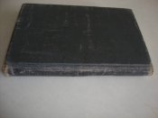 Наставление по военно-инженерному делу для СА, 1966 г.изд