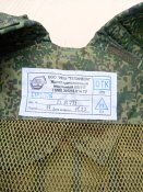 Розгрузка 6Ш117 нова.