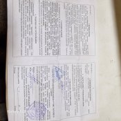 Ммг под схп рама со стволом винтовки мосина