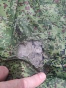 Спальник.