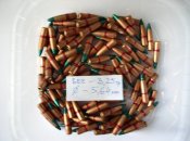 Трассер 5,45,вес 3,25 грамм, магнитится 100 шт
