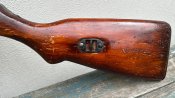 ММГ ППШ 1944 року