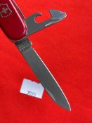 Мультитул Victorinox Huntsman 91mm 0,2723 [c 1 грн.]