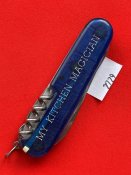 Мультитул Victorinox Climber 91mm 0,2729 [c 1 грн.]