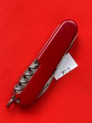 Мультитул Victorinox Huntsman 91mm 0,2731 [c 1 грн.]