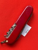 Мультитул Victorinox 91mm 0,2735 [ c 1 грн.]