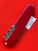 Мультитул Victorinox Spartan 91mm 0,2739 [c 1 грн.]