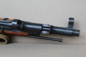 ММГ Карабин Мосина 44 (1944 г.)
