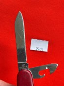 Мультитул Victorinox Huntsman 91mm 0,2743 [c 1 грн.]