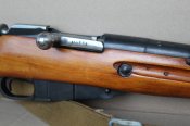ММГ Карабин Мосина 44 (1944 г.)