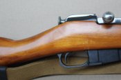 ММГ Карабин Мосина 44 (1944 г.)