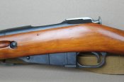 ММГ Карабин Мосина 44 (1944 г.)